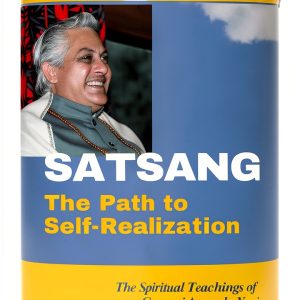 Kindle eBook Mysticism Spirituality English Language 530-0